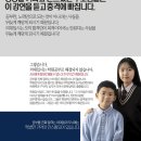 지망 이미지