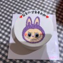 지니 케이크 | 김해 레터링케이크 추천 삼계 달콤지니케이크 후기