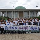 김천중앙고등학교 이미지