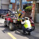 임실경찰서 이미지