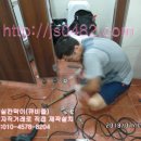 큐동전노래연습장 이미지