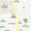 청보요양병원 이미지