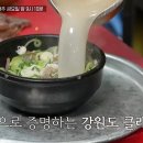 전통한우백년 이미지