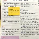 [23년 하반기] CJ제일제당 서류 합격 후기