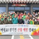 장기면행정복지센터 이미지