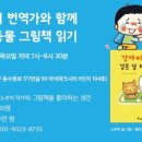마그앤그래