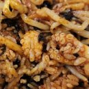 청주 쭈꾸미 맛집 청주풍차쭈꾸미 분평동 부모님과 식사하기 좋은 분평동 풍차쭈꾸미 추천