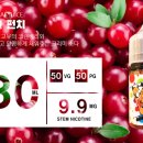 버블전자담배 이미지