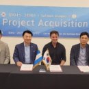 주식회사 리튬코리아 이미지