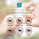 에스테틱베이비페이스 이미지
