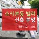 부원초등학교2 티스토리