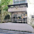 연제공인중개사사무소 이미지