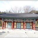 죽정