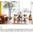 본네이처 이미지