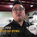 파워클락스 이미지