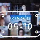 빅맘 위즈덤 스쿨 미모닝 후기
