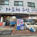 남부순환로108길 이미지