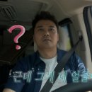카 플렉스 이미지