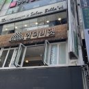 엣시청길 이미지