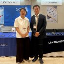 엘앤케이 이미지