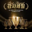 베스트푸드(주) 이미지