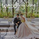 더 Better Day | [W.10] WEDDING DAY👰🖤🤵