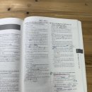 한다무역 | 무역영어 1급 합격 후기 (독학•비전공자)