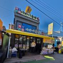 전통아바이순대 | 속초 아바이마을 맛집 북청전통아바이순대｜순대국 &amp; 오징어순대 솔직후기