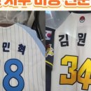 중앙마크사 이미지