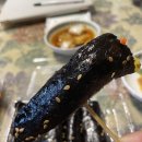최고김밥 이미지