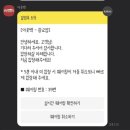 [갤러리아광교] 아웃백스테이크하우스 후기 추천 메뉴 할인 꿀팁
