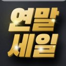 에이스텐트세탁경기남부점 이미지
