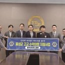 홍주수학 이미지