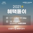 벨라시타약국 이미지