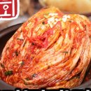 전라도상회 이미지