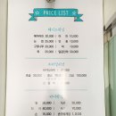 갤러리빌7차 | 둔산동 속눈썹] 가볍고 너무 편한 속눈썹 연장 바비수
