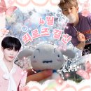4월 죄로즈 결산