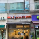 하늘이야기 화랑대역점
