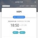 청년다방인천강화점 이미지