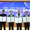 백성현 농장 이미지