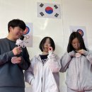 봉송당구장 이미지