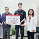 송도즉석반찬 이미지