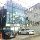 다이소 당감점 이미지