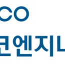 아이비엔지니어링주 이미지