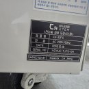 (주)크레템 이미지