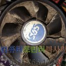 컴피아컴퓨터 이미지