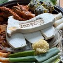 갈비에반해찜 이미지