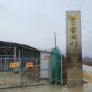 안종호농장 이미지