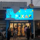 아웃스토리 | 성수 팝업 픽사 하우스 인사이드 아웃 2, 토이스토리 굿즈 후기