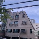 송림식당 이미지